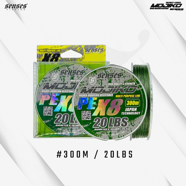 300_20lbs_army_green__1859573947