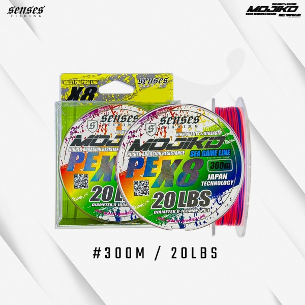 300_20lbs_multi_color