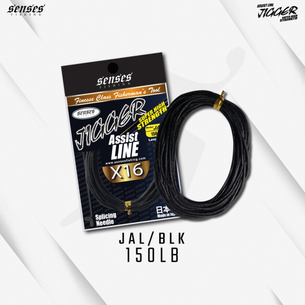jal_blk_150lb