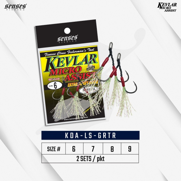kda-ls-grtr