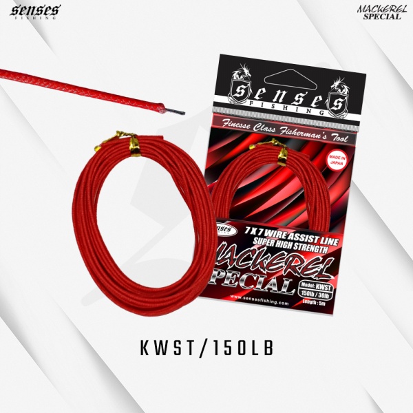 kwst_150lb_1951328557