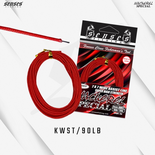 kwst_90lb