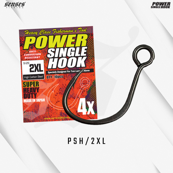 psh_2xl