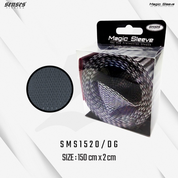 sms1520_dg