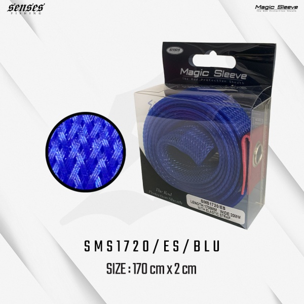 sms1720_blu_887967887