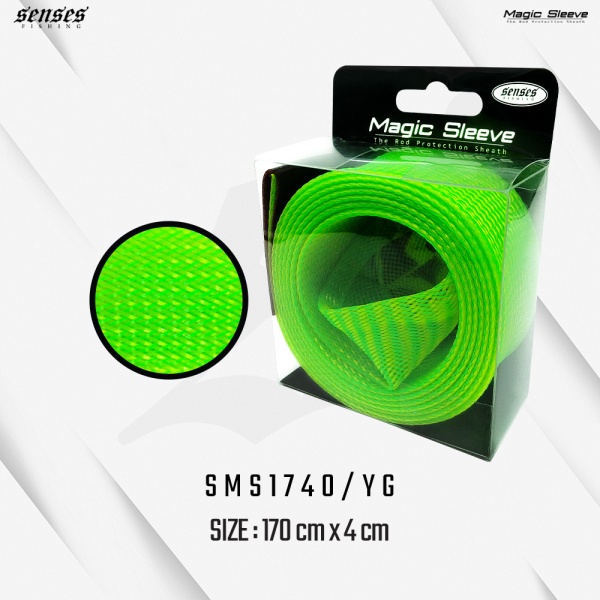 sms1740_yg